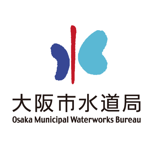 DENKOSYSTEMS | 電広システムズ | 電柱広告 | 関西電力 | 関電